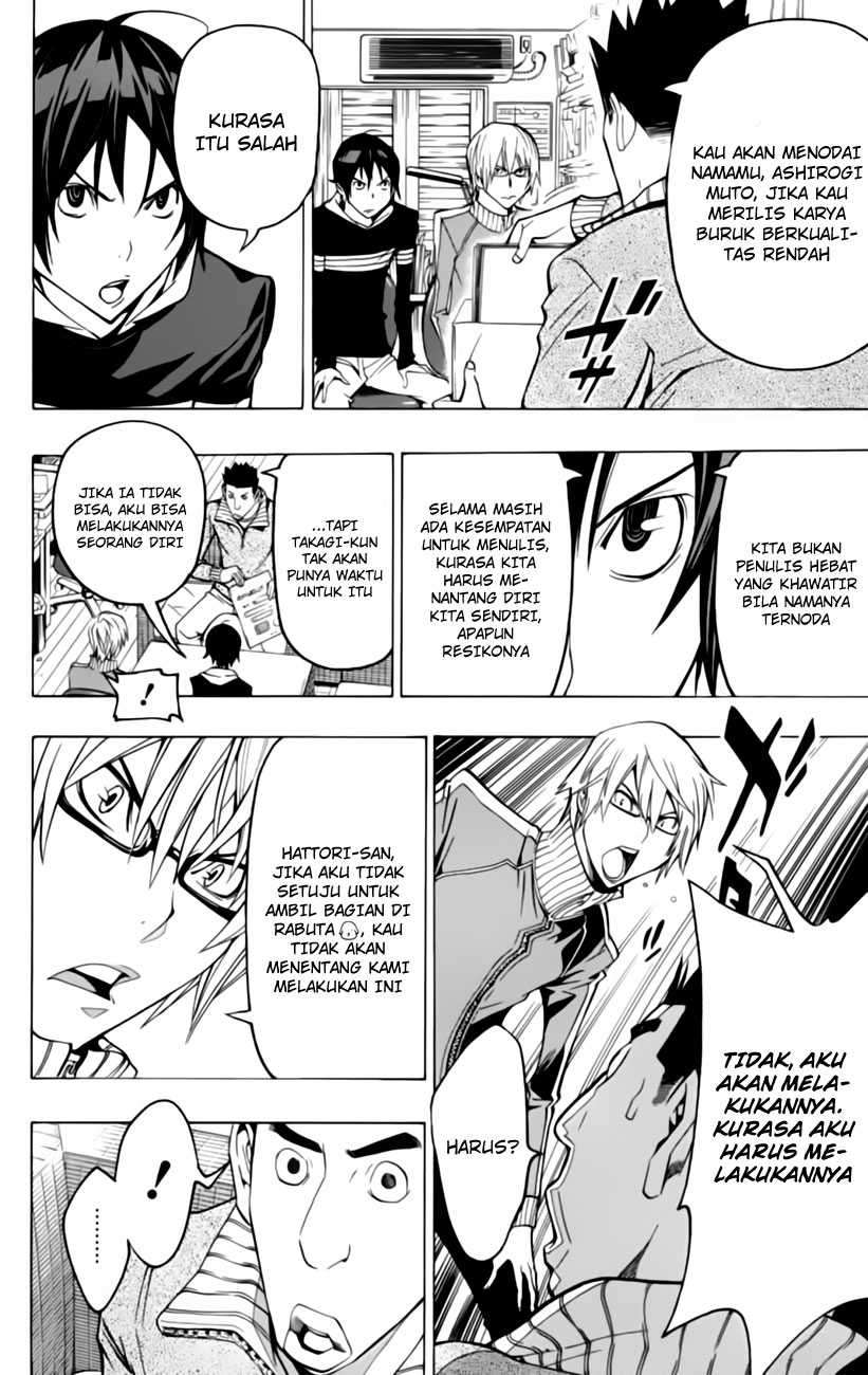 Bakuman Bab 106 halaman 20