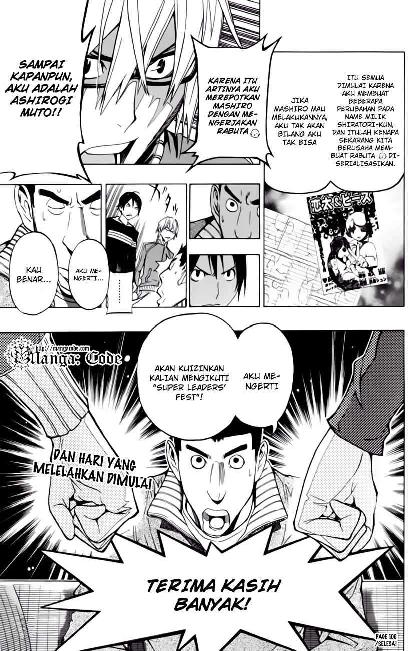 Bakuman Bab 106 halaman 21