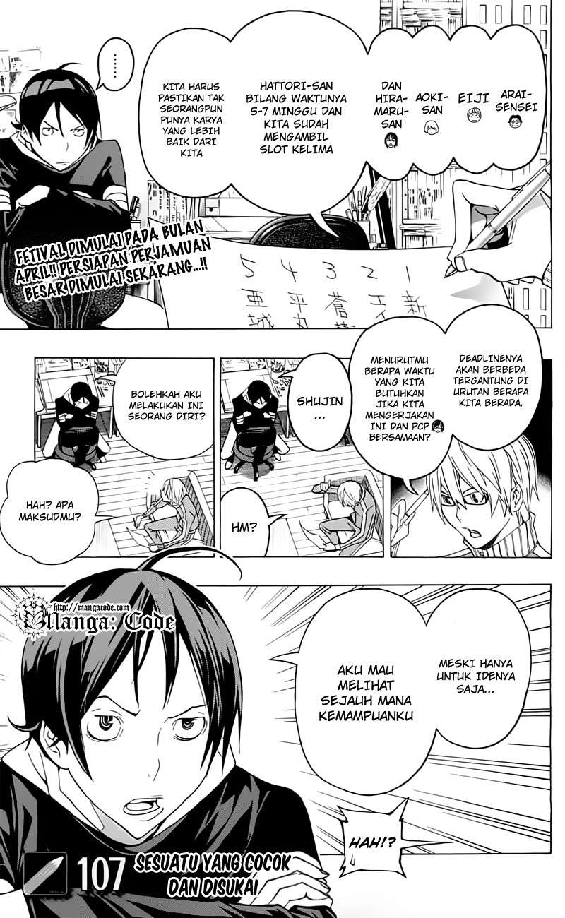 Bakuman Bab 107 halaman 5