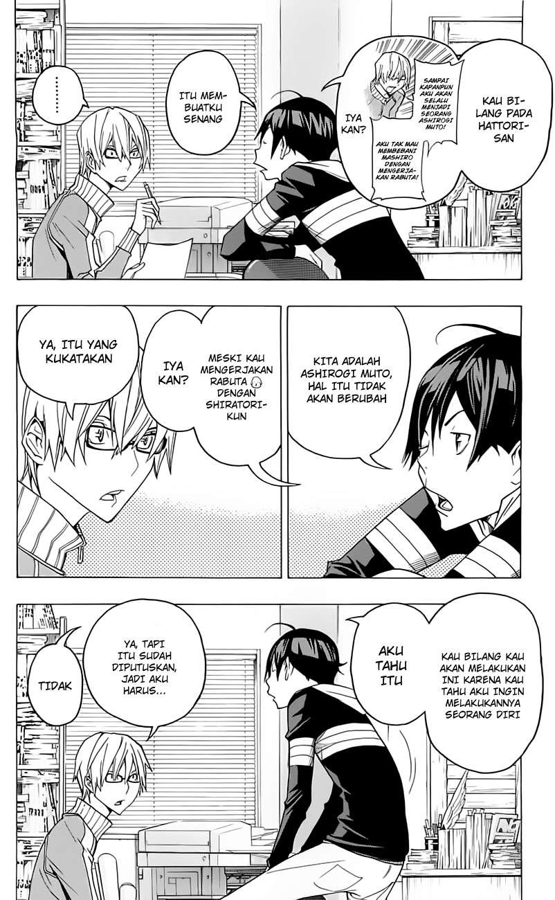 Bakuman Bab 107 halaman 6