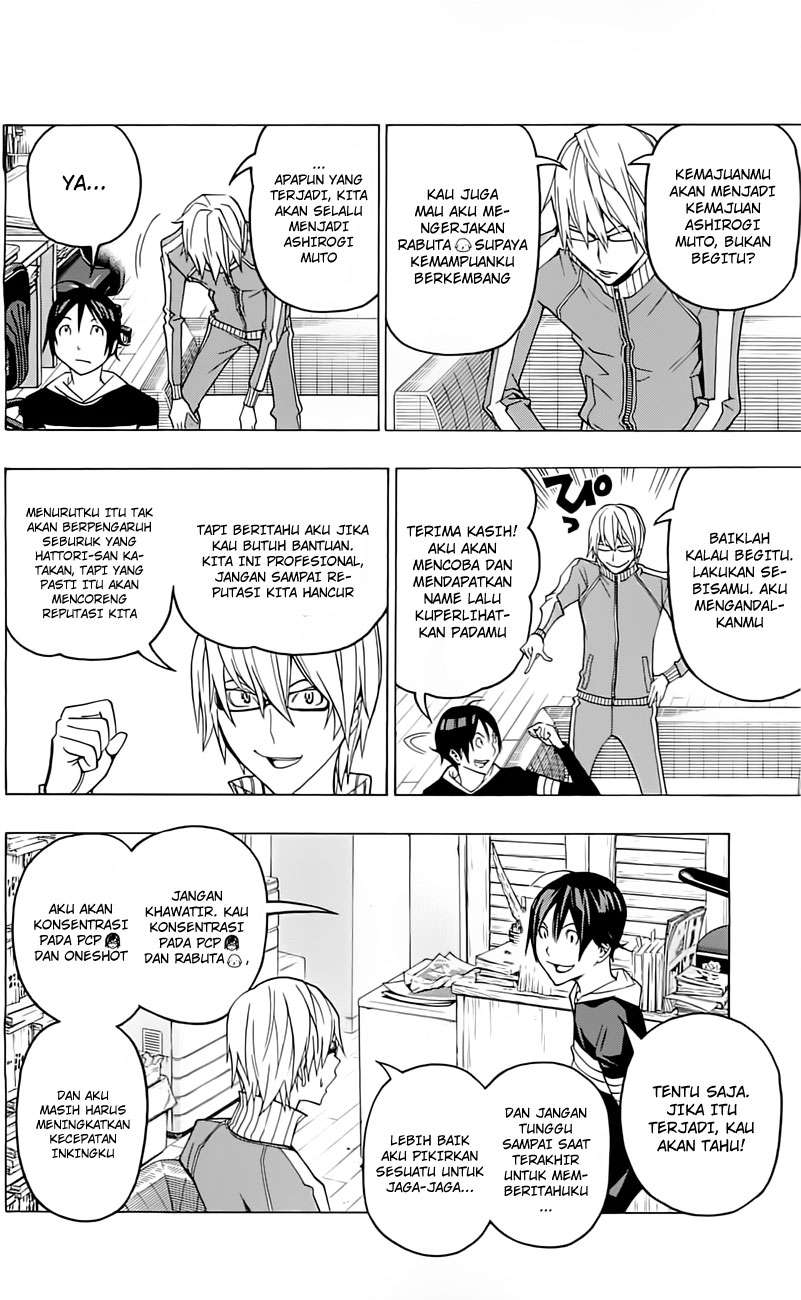 Bakuman Bab 107 halaman 8
