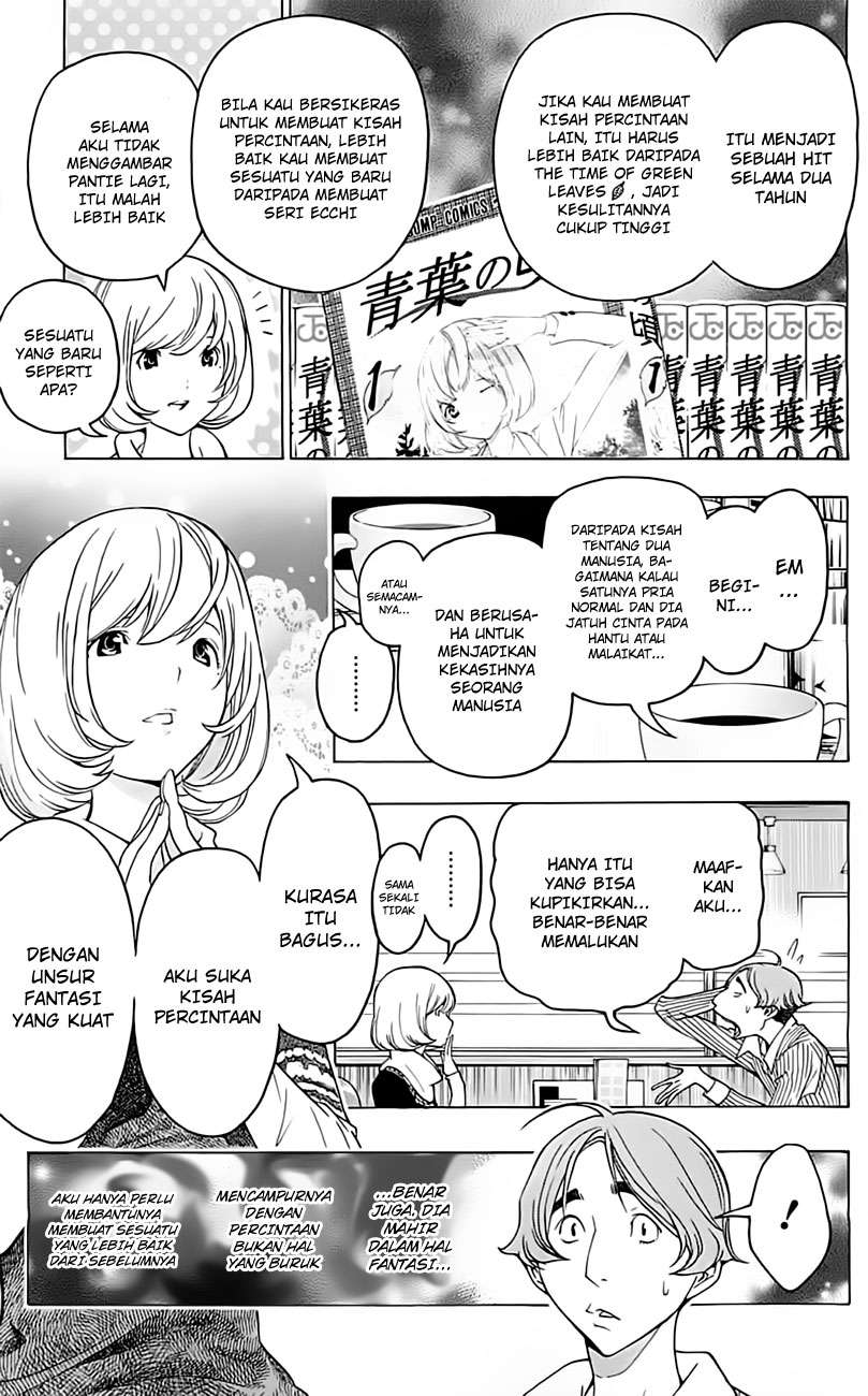 Bakuman Bab 107 halaman 11