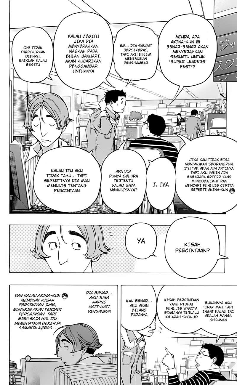Bakuman Bab 107 halaman 12