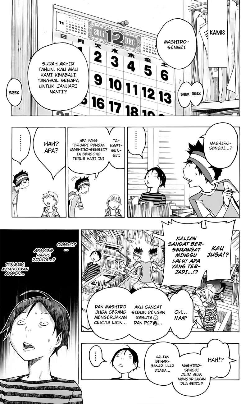Bakuman Bab 107 halaman 13