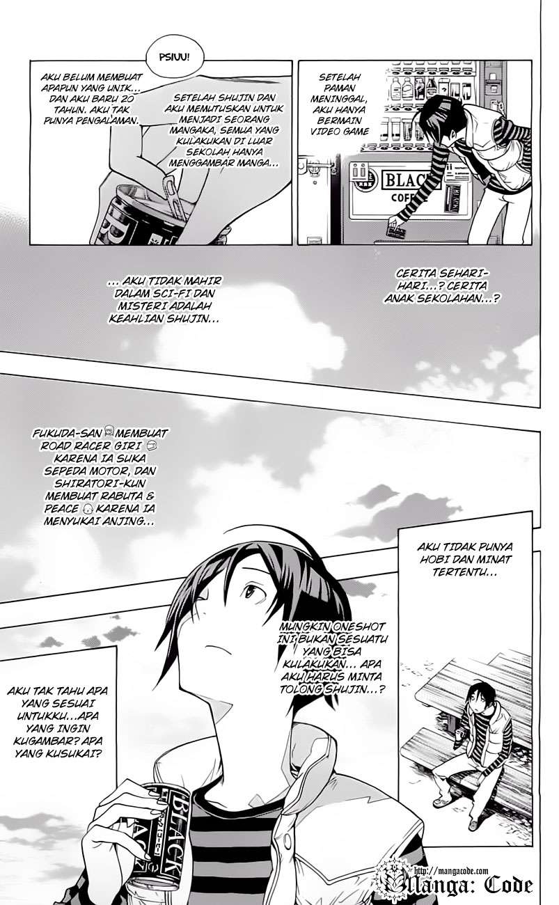 Bakuman Bab 107 halaman 15