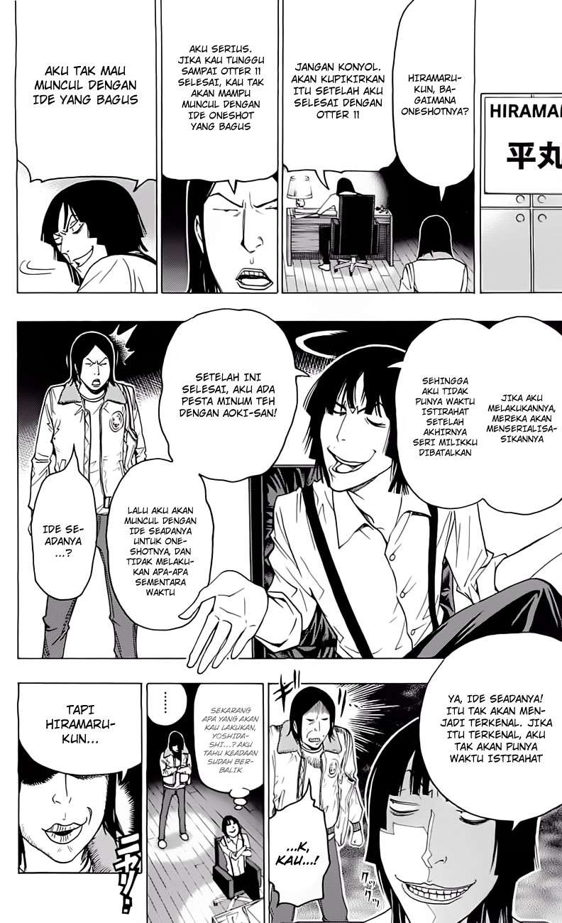 Bakuman Bab 107 halaman 16