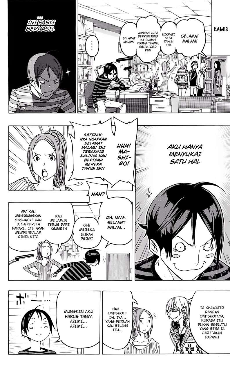 Bakuman Bab 107 halaman 18