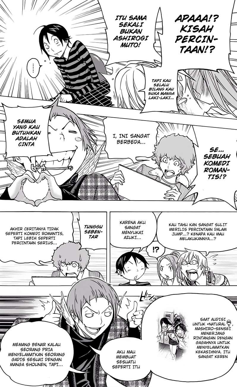 Bakuman Bab 107 halaman 20