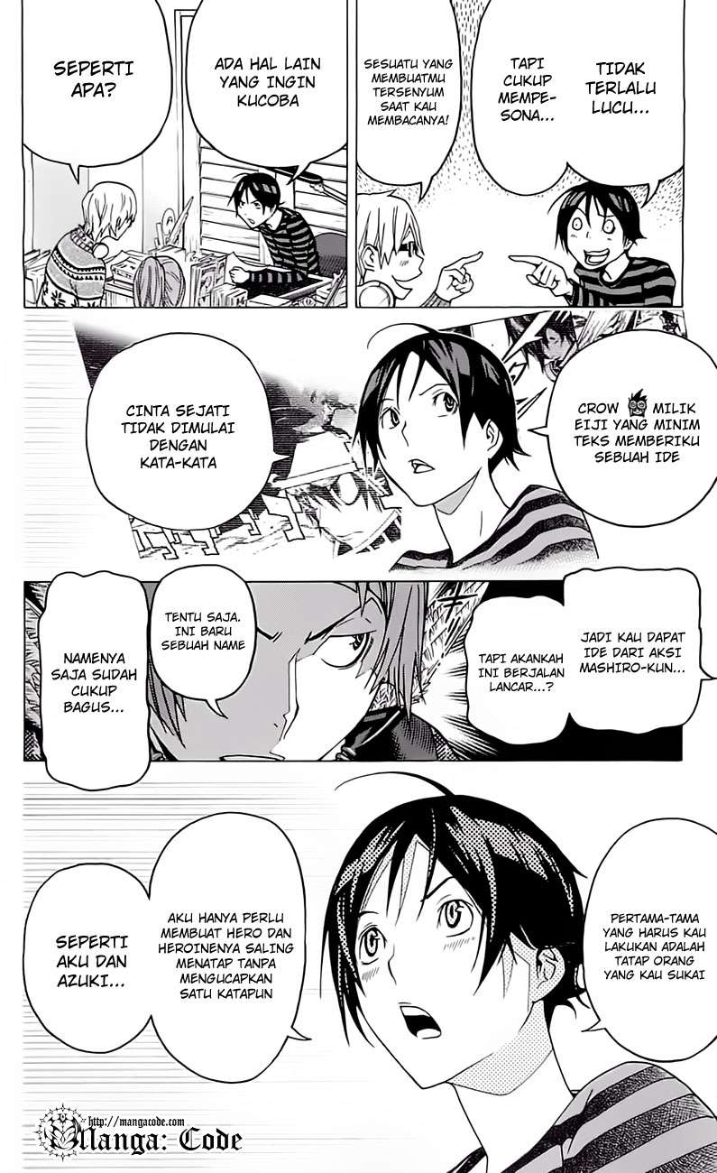 Bakuman Bab 107 halaman 22