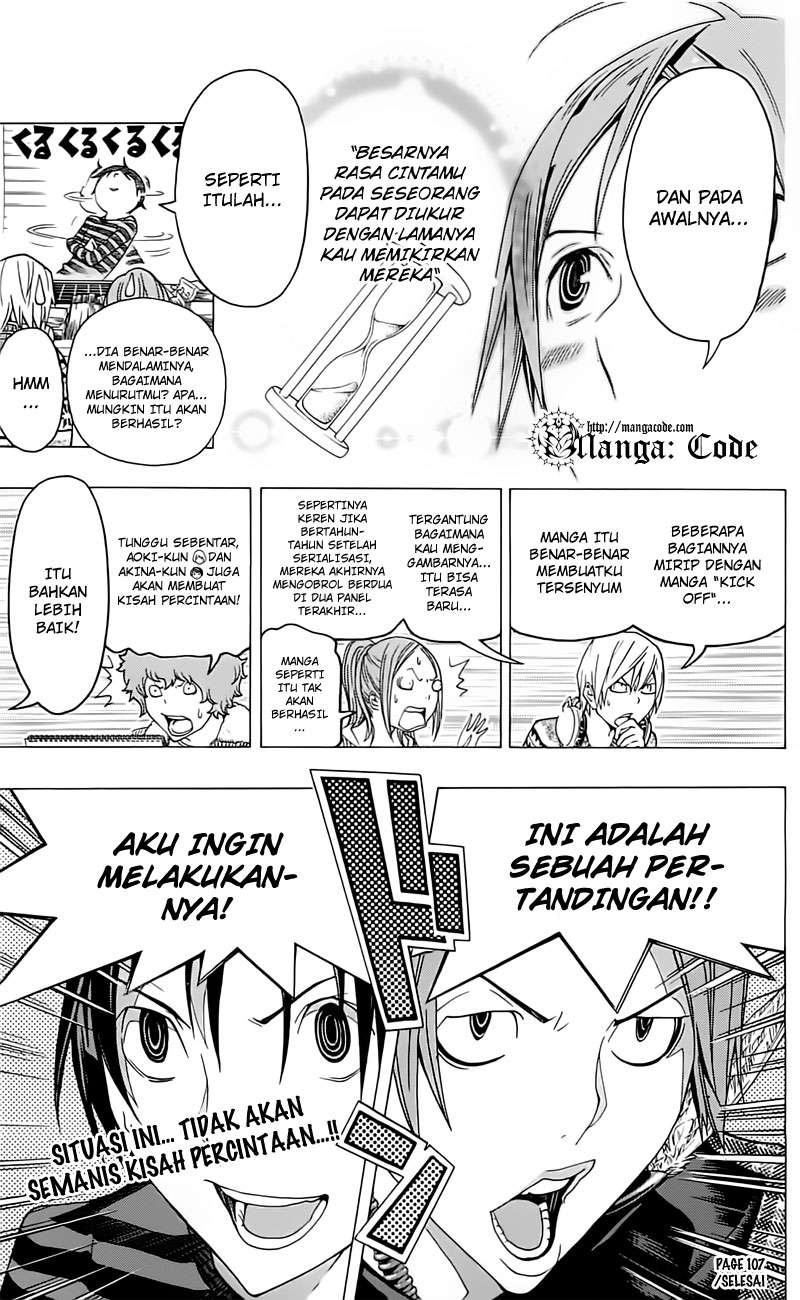Bakuman Bab 107 halaman 23