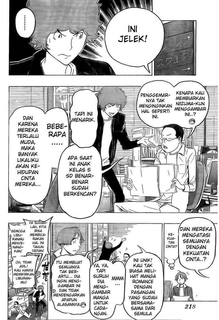 Bakuman Bab 108 halaman 5