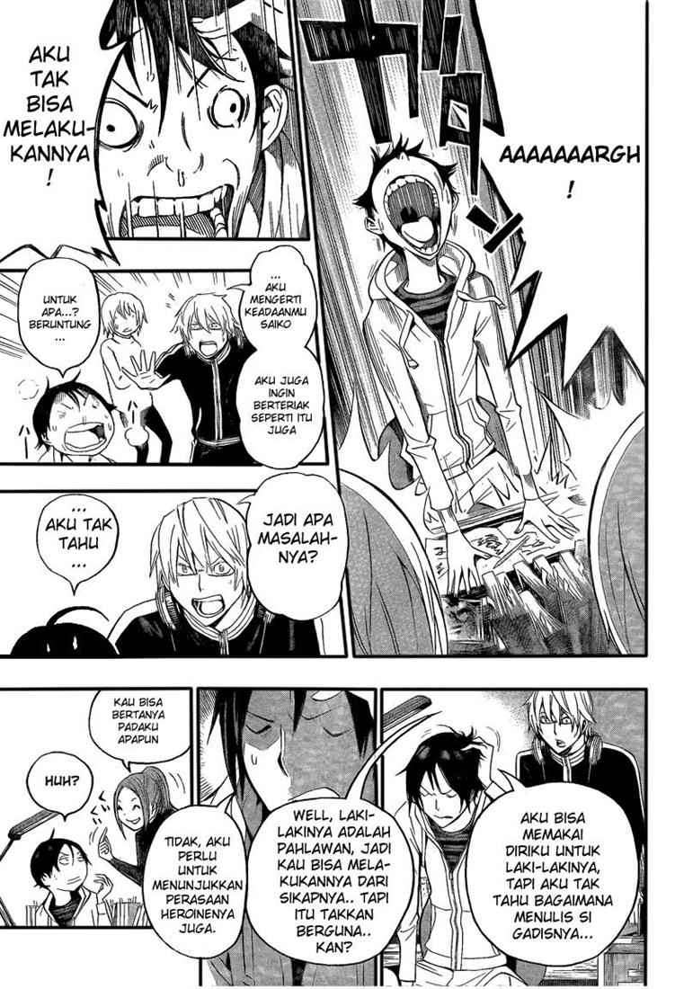 Bakuman Bab 108 halaman 8