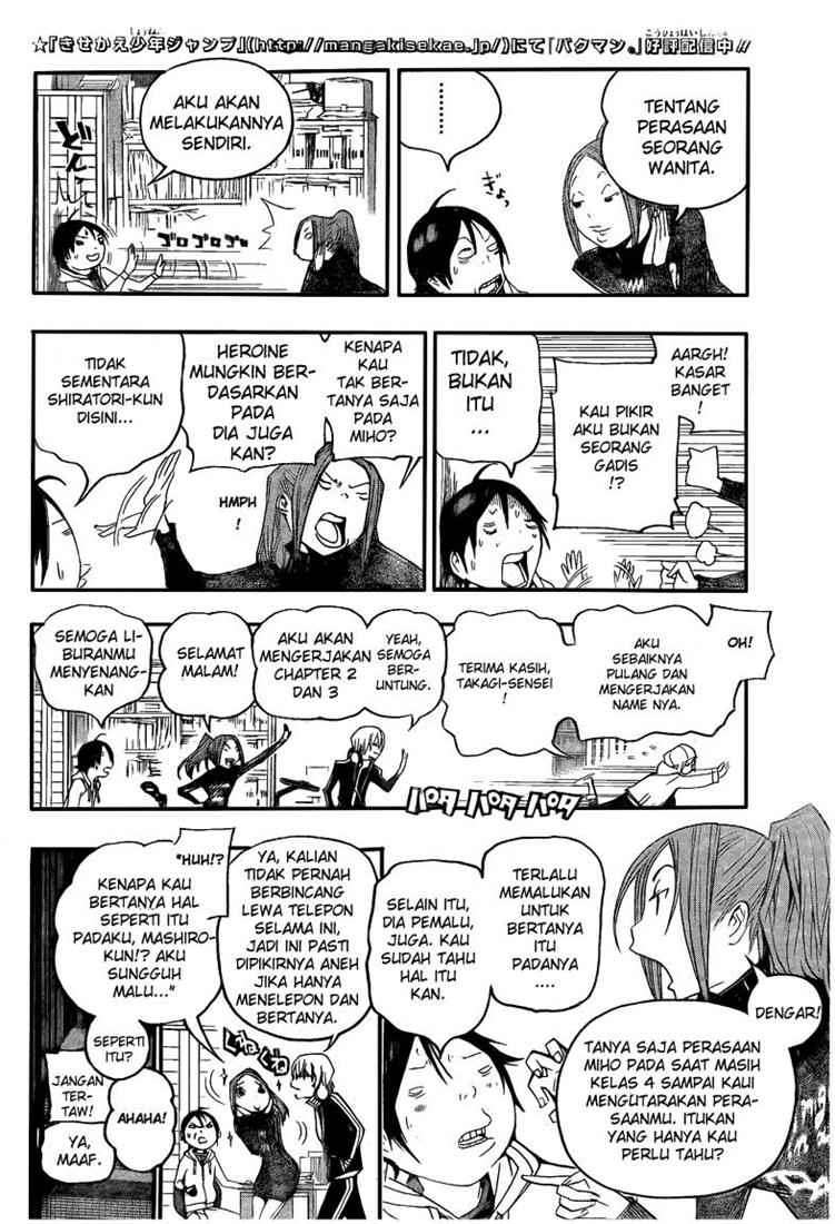 Bakuman Bab 108 halaman 9