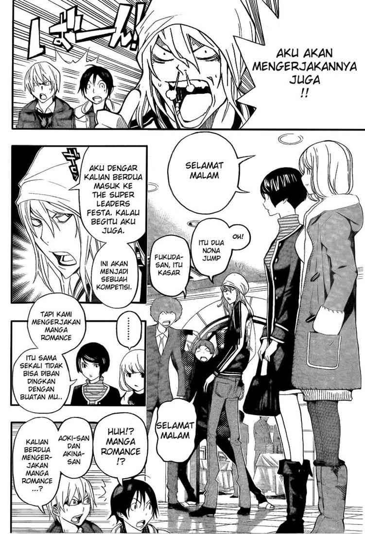 Bakuman Bab 108 halaman 11