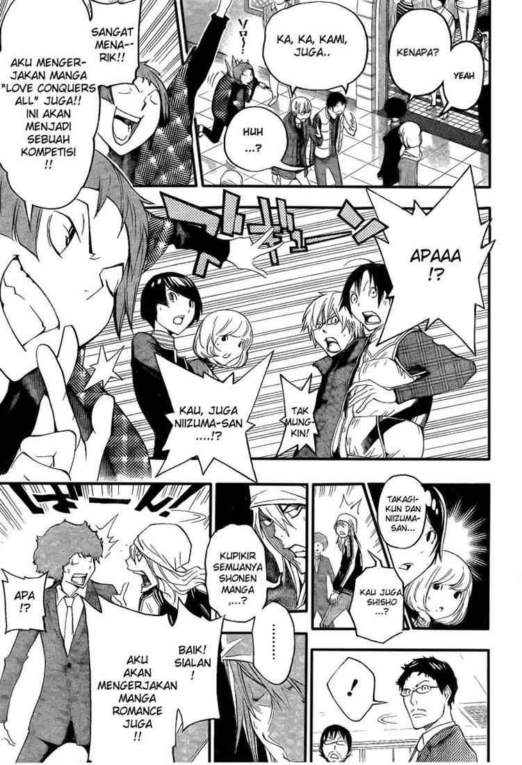 Bakuman Bab 108 halaman 12