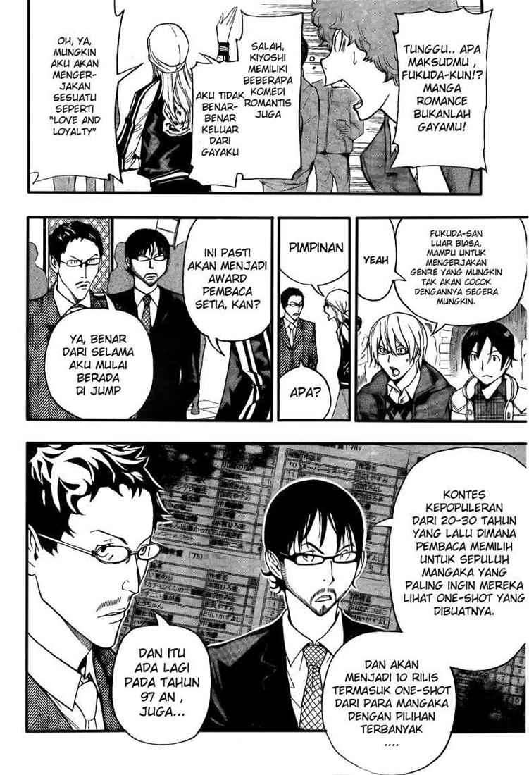 Bakuman Bab 108 halaman 13