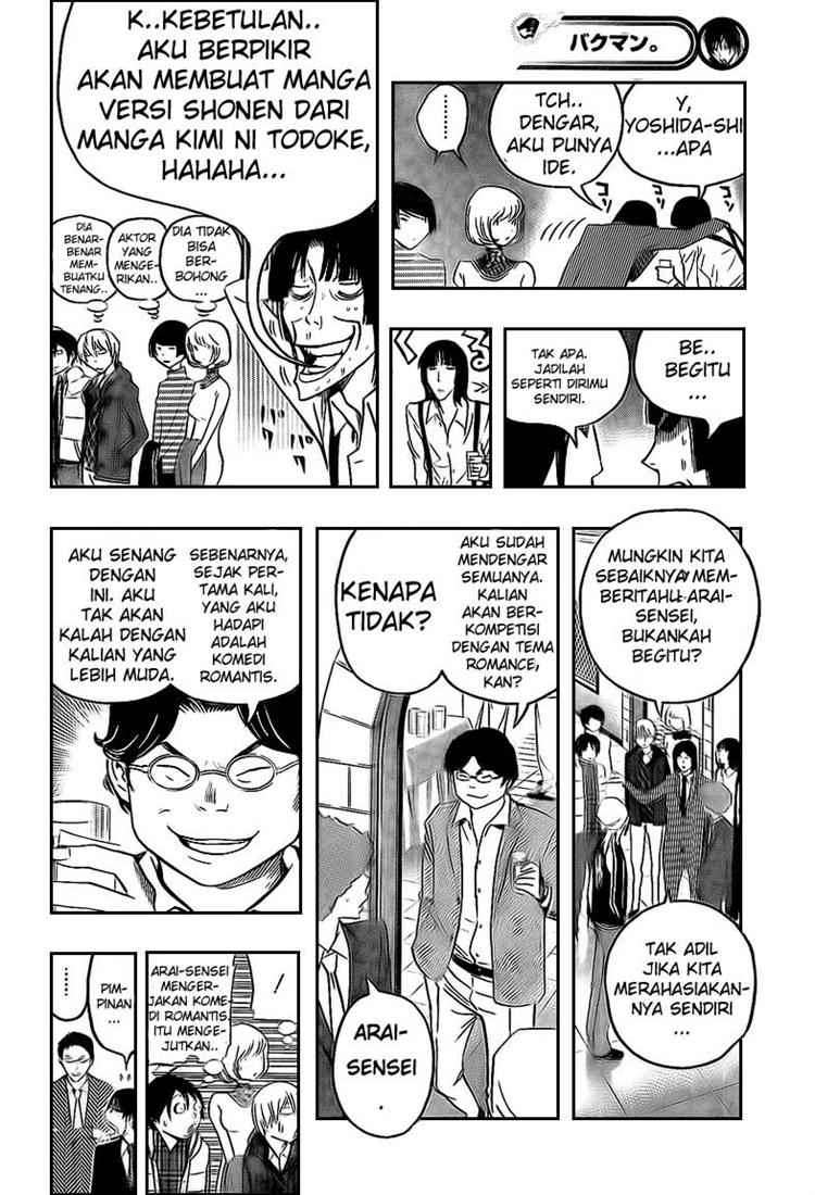 Bakuman Bab 108 halaman 15
