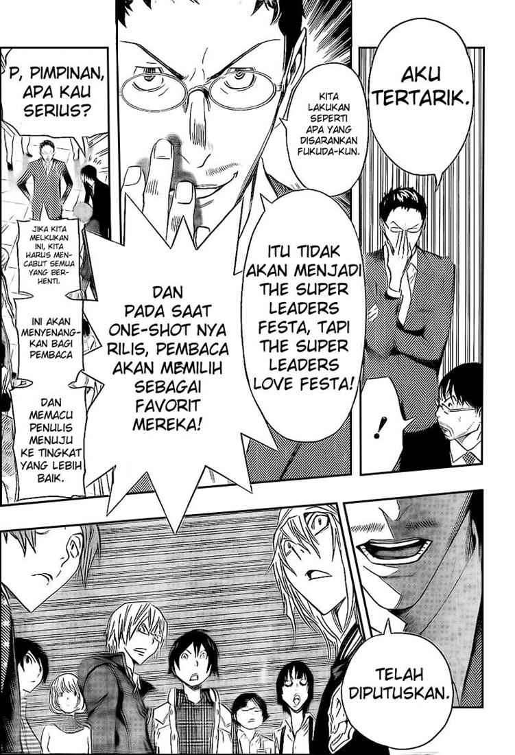 Bakuman Bab 108 halaman 16
