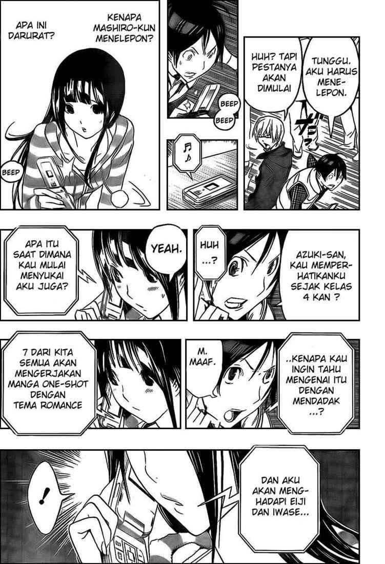 Bakuman Bab 108 halaman 18