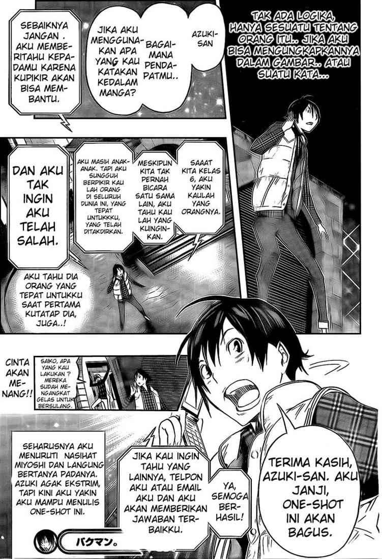 Bakuman Bab 108 halaman 20
