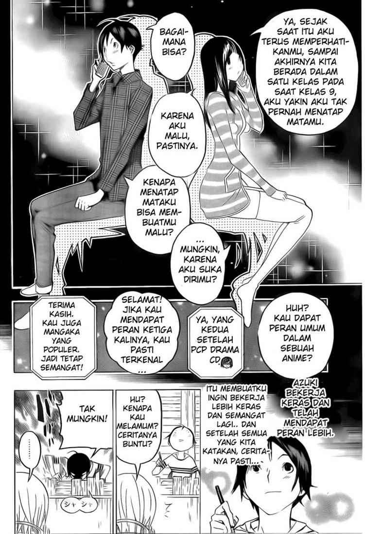 Bakuman Bab 109 halaman 2