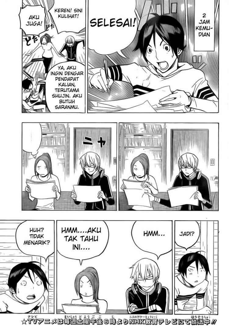 Bakuman Bab 109 halaman 3