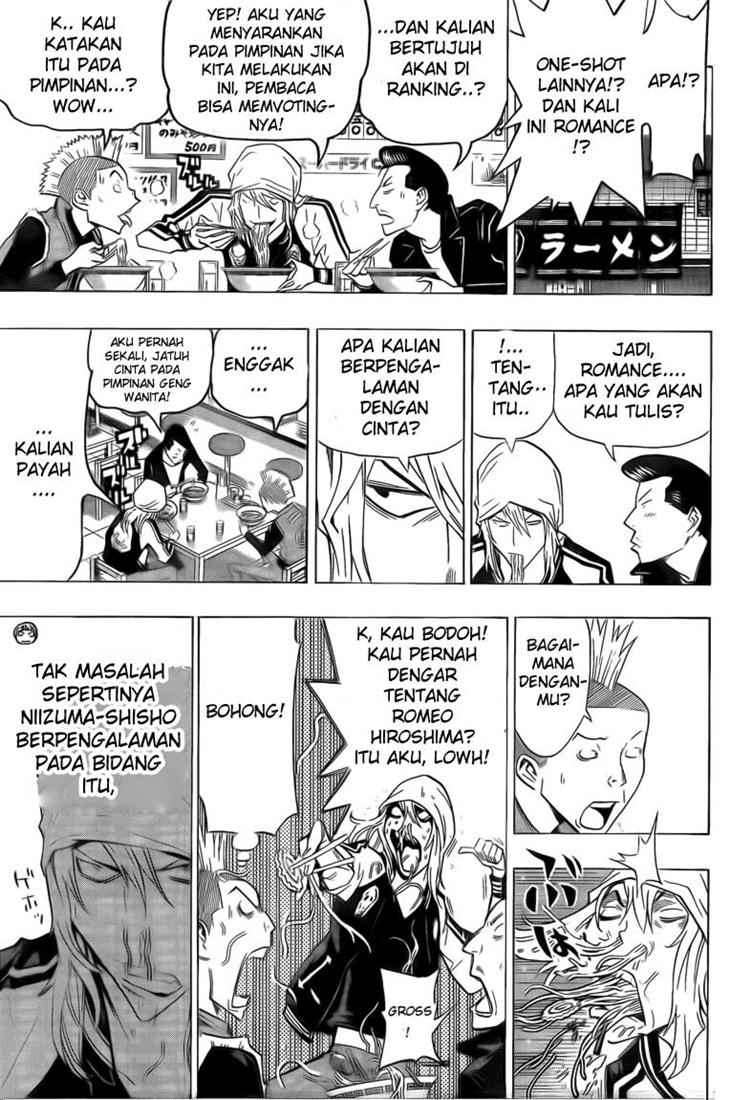 Bakuman Bab 109 halaman 5