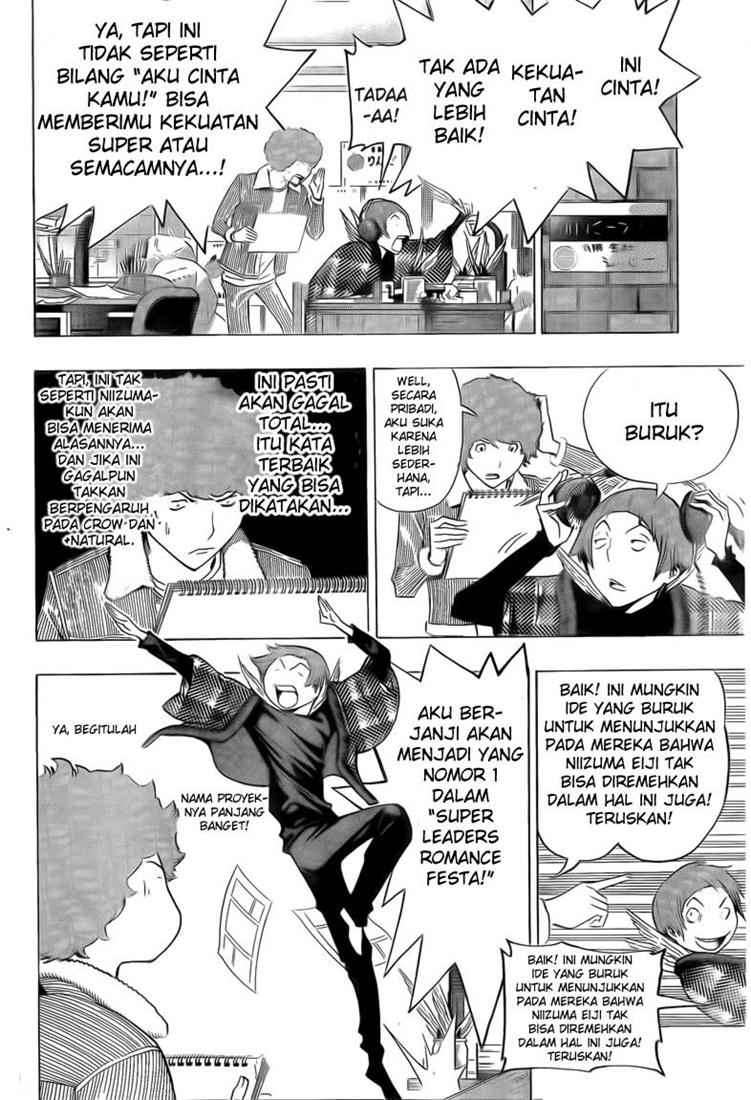 Bakuman Bab 109 halaman 6