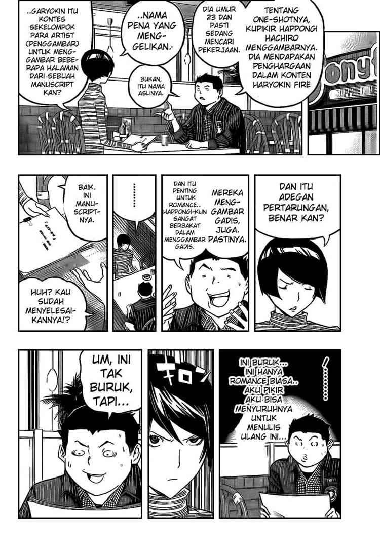 Bakuman Bab 109 halaman 8