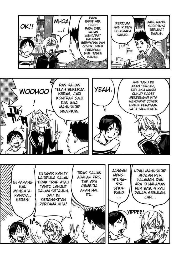 Bakuman Bab 109 halaman 11