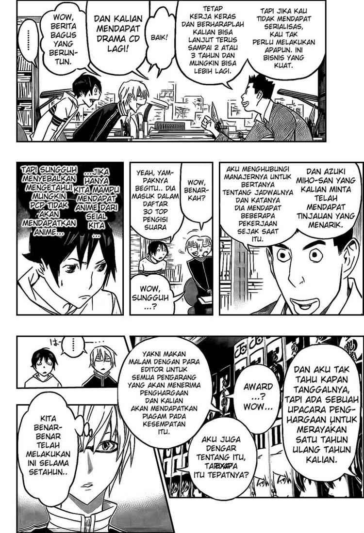 Bakuman Bab 109 halaman 12