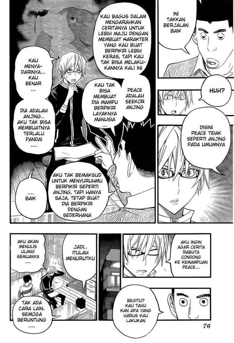 Bakuman Bab 109 halaman 14