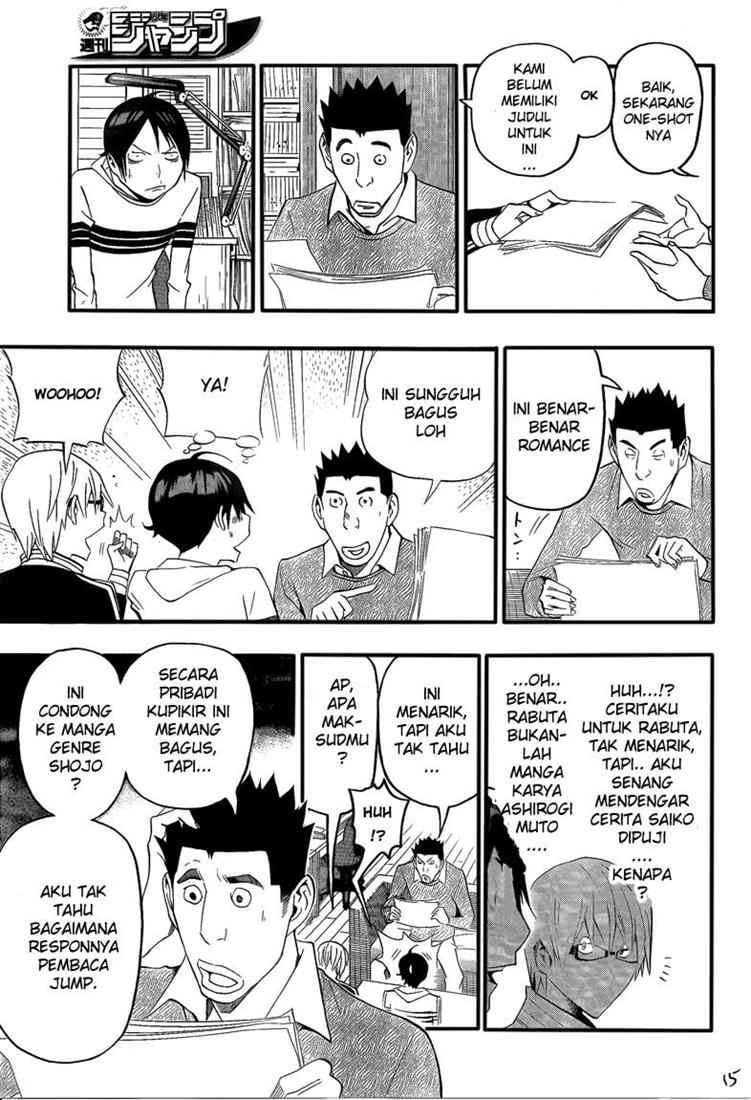 Bakuman Bab 109 halaman 15