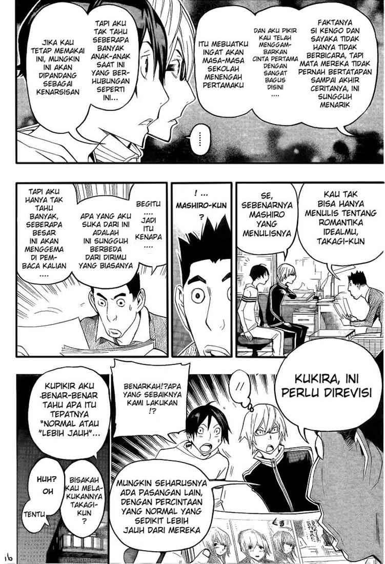 Bakuman Bab 109 halaman 16
