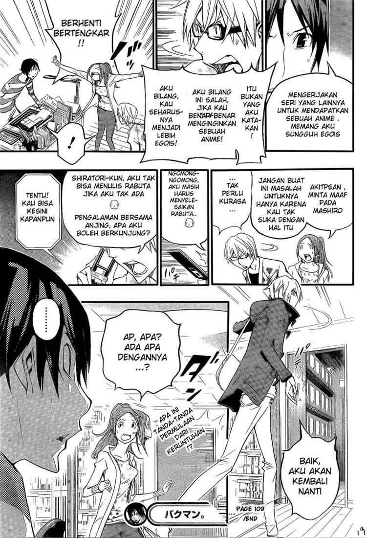 Bakuman Bab 109 halaman 19