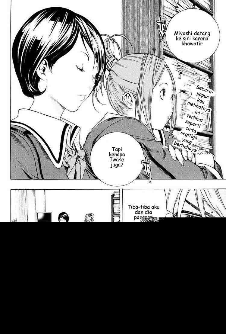 Bakuman Bab 11 halaman 2