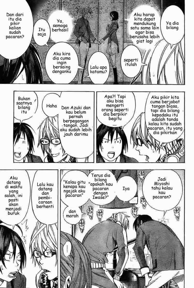 Bakuman Bab 11 halaman 3