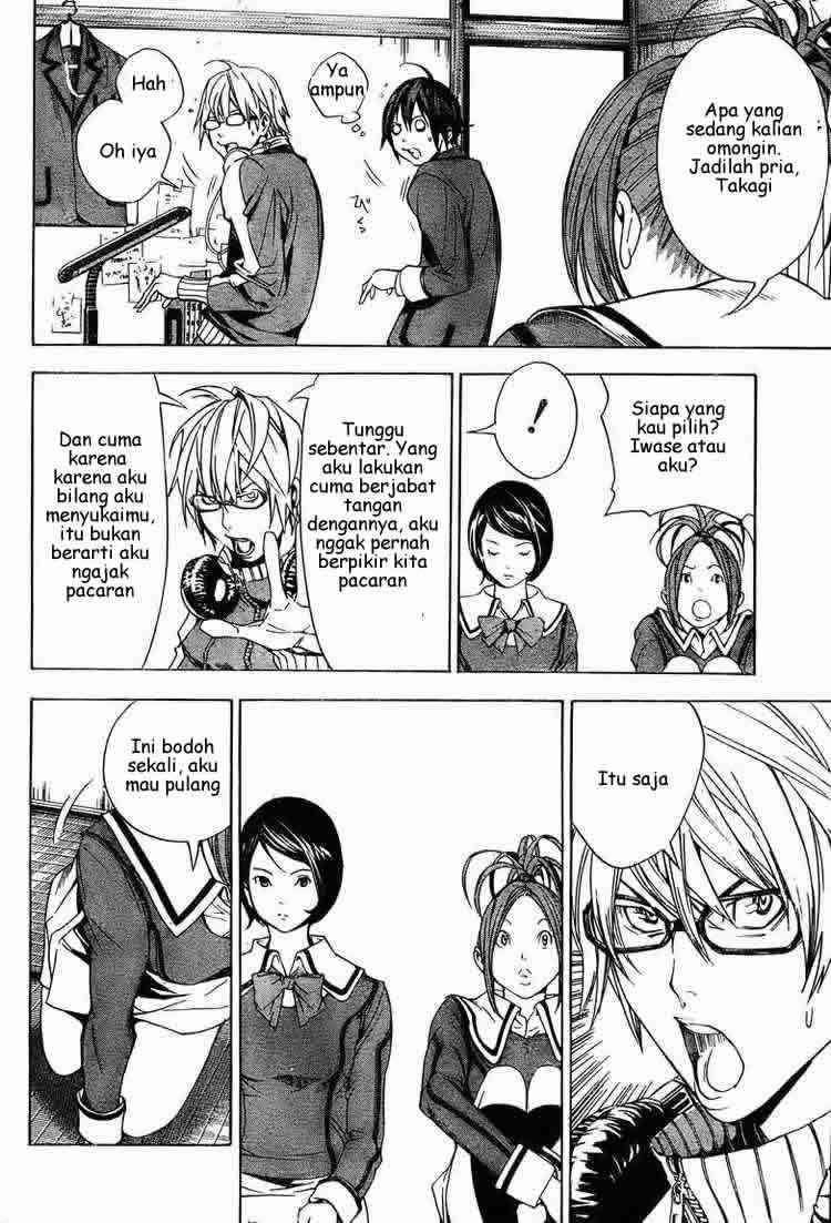 Bakuman Bab 11 halaman 4