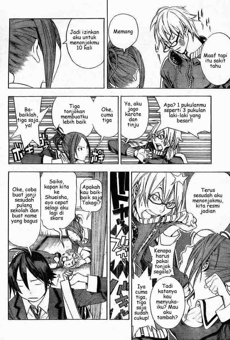 Bakuman Bab 11 halaman 10