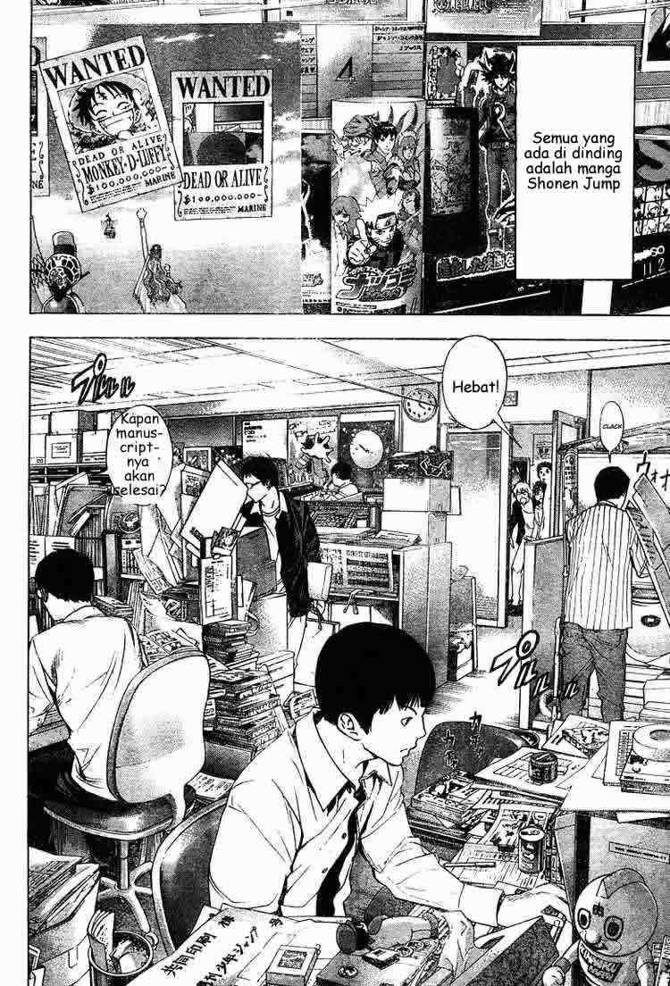 Bakuman Bab 11 halaman 12