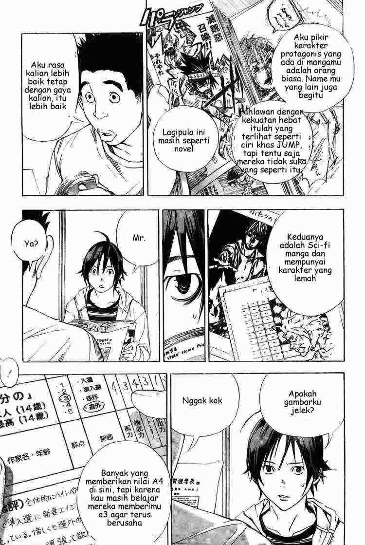 Bakuman Bab 11 halaman 15