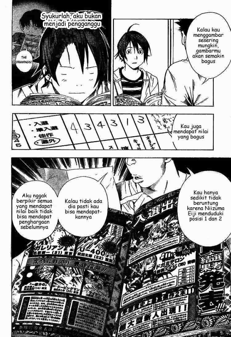 Bakuman Bab 11 halaman 16