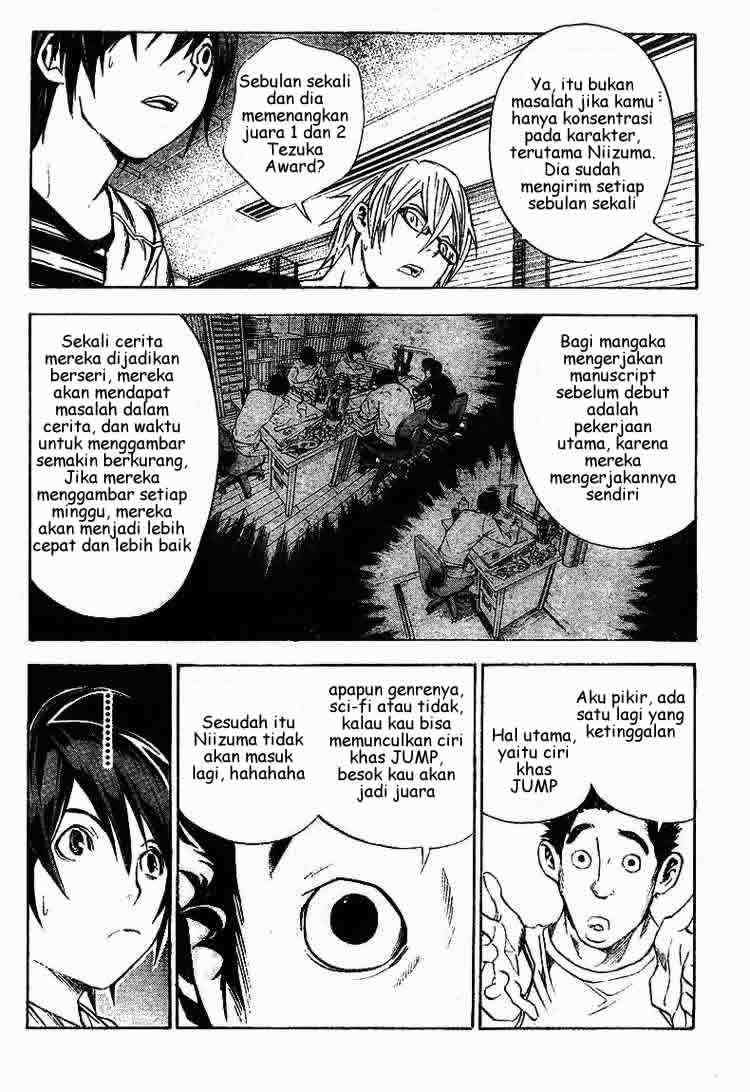 Bakuman Bab 11 halaman 18