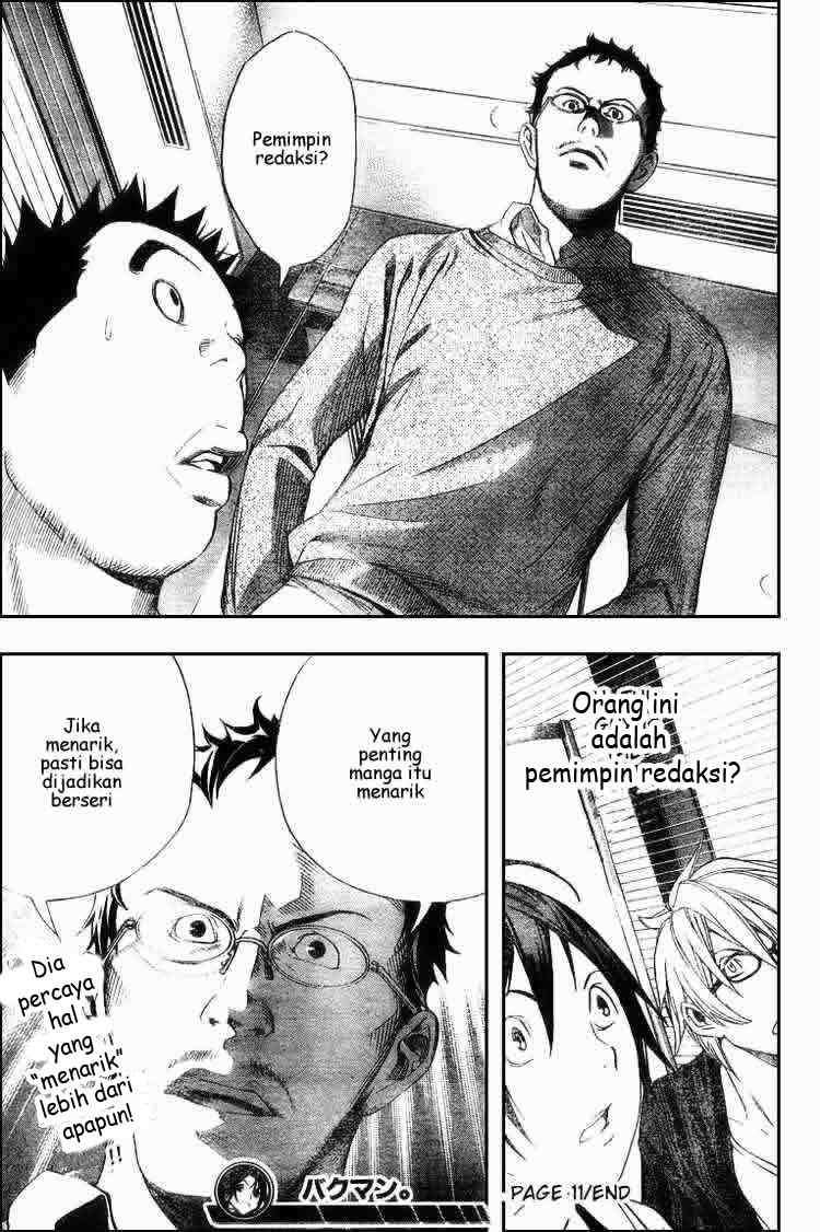 Bakuman Bab 11 halaman 21
