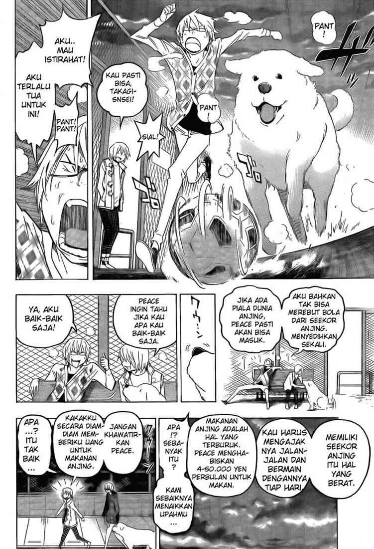 Bakuman Bab 110 halaman 1