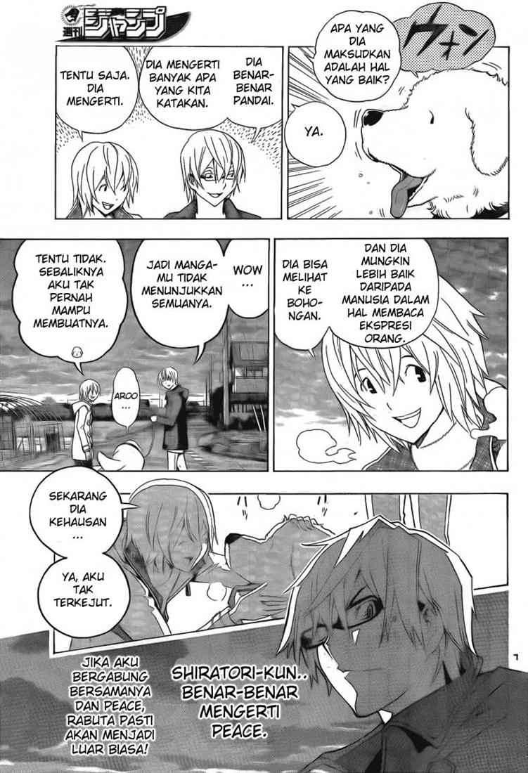 Bakuman Bab 110 halaman 2