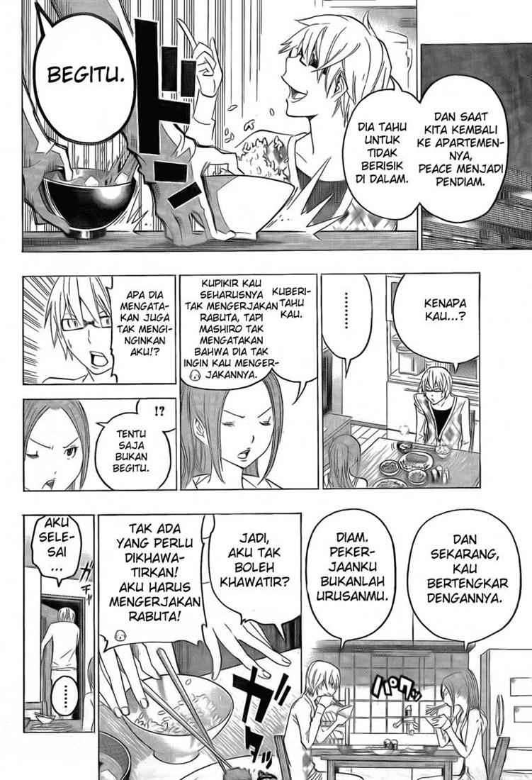 Bakuman Bab 110 halaman 3
