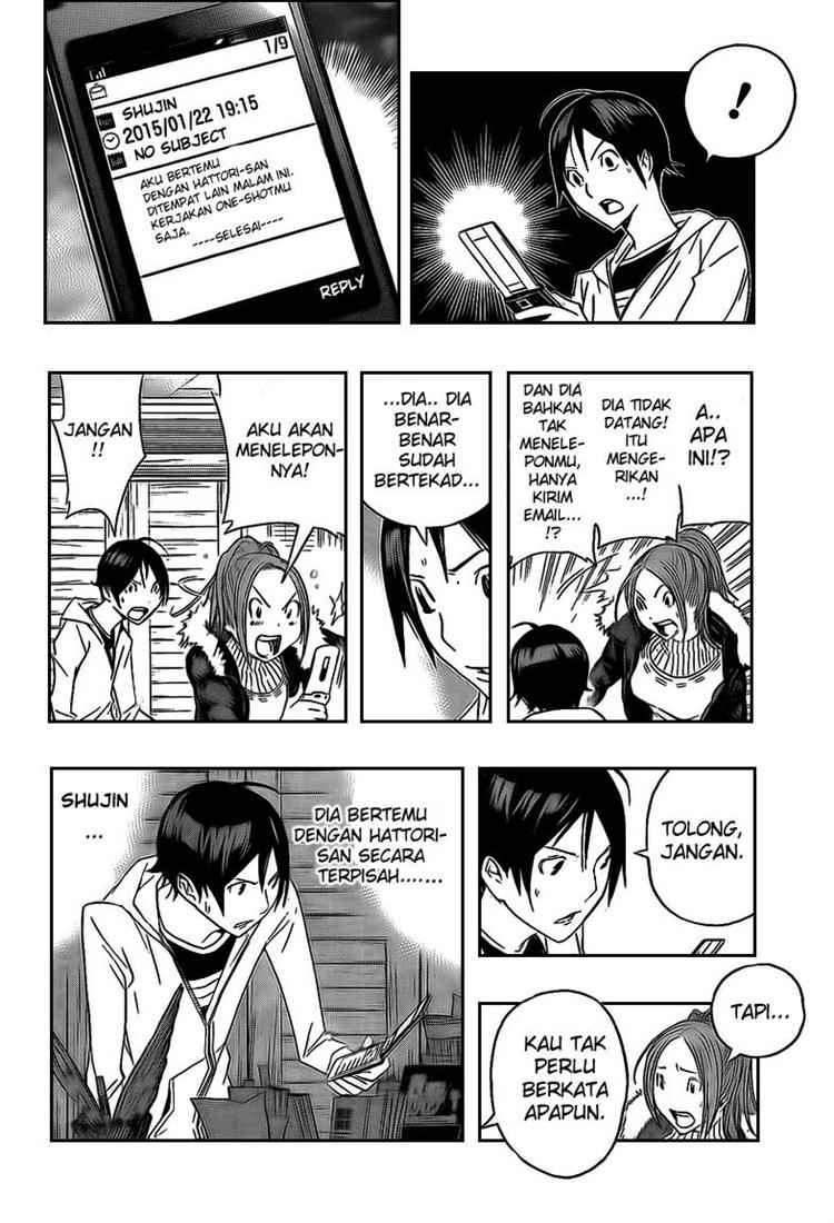 Bakuman Bab 110 halaman 5