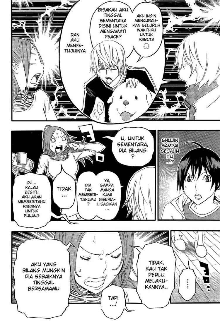 Bakuman Bab 110 halaman 13