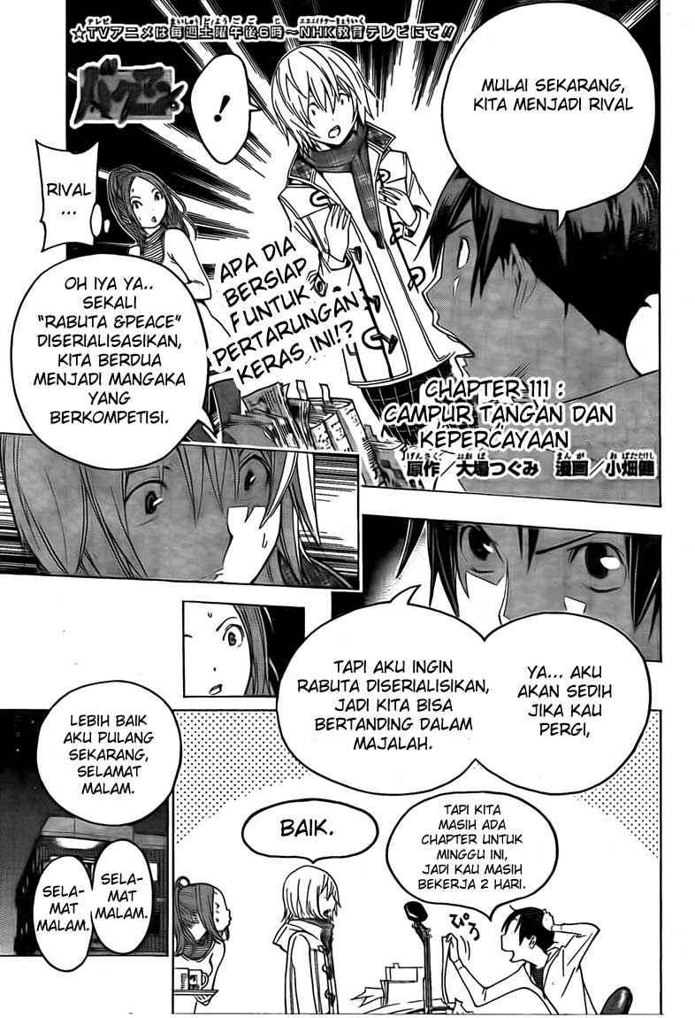 Bakuman Bab 111 halaman 1